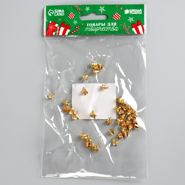 Колокольчик для рукоделия, набор 40 шт., размер 1 шт. &mdash; 0,6 см, цвет золотой