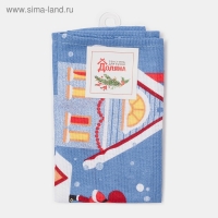 Полотенце "Доляна" С Рождеством 35х60см,100% хл 160 г/м2