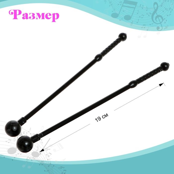 Барабан &laquo;Джаз-драм&raquo;