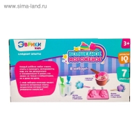 Набор кулинарии для детей &laquo;Волшебное мороженое&raquo;