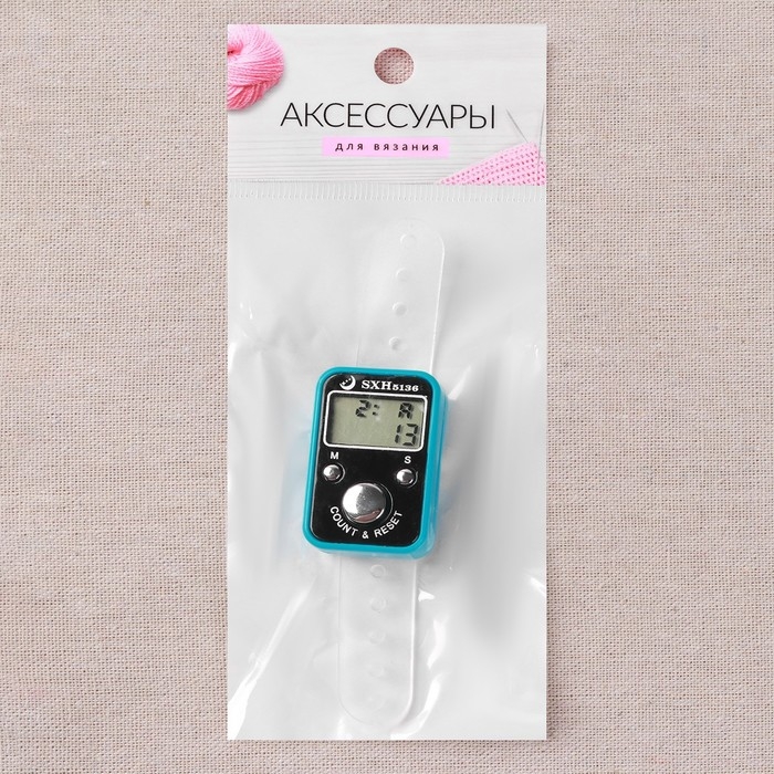 Счётчик рядов электронный, на ремне, 3 режима, 10,5 × 2,5 × 2 см, цвет МИКС Счётчик рядов электронный, на ремне, 3 режима, 10,5 × 2,5 × 2 см, цвет МИКС