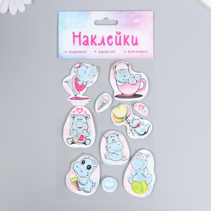 Наклейка картон 2 слоя "Малыши-бегемотики" 17х12 см