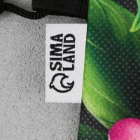 Мешок для обуви «1 сентября: I love avocado» нетканное полотно, размер 30 х 40 см Мешок для обуви «1 сентября: I love avocado» нетканное полотно, размер 30 х 40 см