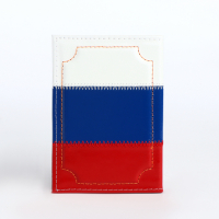 Обложка для паспорта, цвет триколор