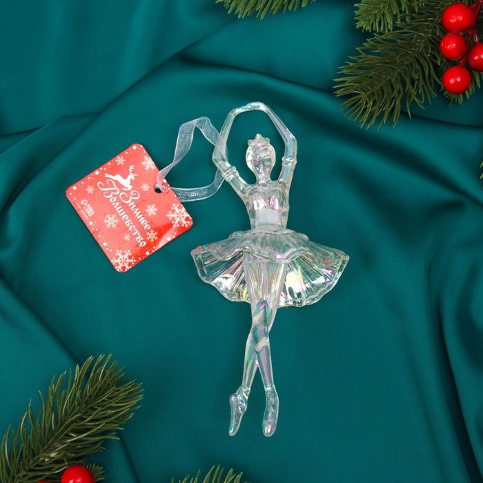 Ёлочная игрушка &laquo;Зимнее волшебство. Балерина пышная юбка перелив&raquo; пластик, 17х7,5 см, прозрачный