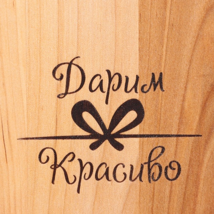 Доска разделочная Доска разделочная "Прямоугольник" средняя (металлическая ручка) 31х20х1,8 см