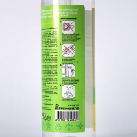 Средство для обработки тканей от летающих и ползающих насекомых "Тайга Барьер", 250 мл Средство для обработки тканей от летающих и ползающих насекомых "Тайга Барьер", 250 мл