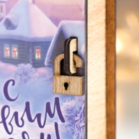Новогодняя шкатулка-книга "Пейзаж" 14х12х5 см