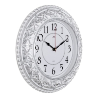 Часы настенные, интерьерные "Классика", бесшумные, d-38 см