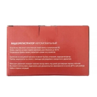 Видеорегистратор TORSO, 1080P, TFT 2.4, обзор 120°, черный Видеорегистратор TORSO, 1080P, TFT 2.4, обзор 120°, черный