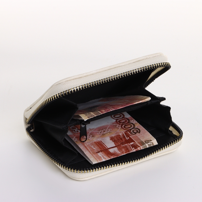 Кошелёк женский на молнии, цвет бежевый Кошелёк женский на молнии, цвет бежевый