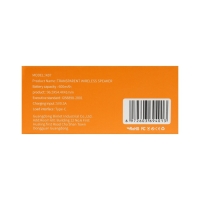 Портативная колонка BYZ К07, 5 Вт, 600 мАч, ВТ 5.1, функция TWS, чёрная