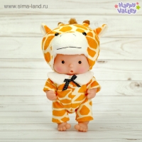 Пупс коллекционный &laquo;Крошики: Боня&raquo;, в костюме жирафа, 19 см