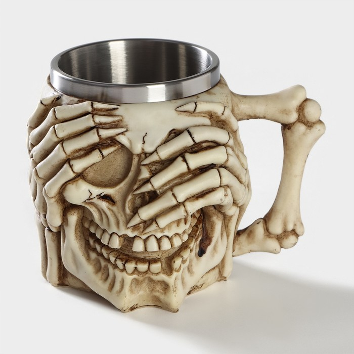 Кружка из нержавеющей стали &laquo;Череп. Хэллоуин&raquo;, 400 мл, цвет бежевый