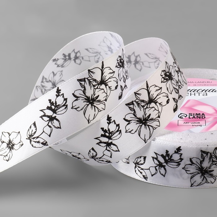 Лента атласная &laquo;Лилии&raquo;, 25 мм &times; 23 &plusmn; 1 м, цвет белый №001