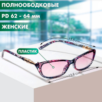 Готовые очки Восток 6623 тонированные, цвет фиолетовый, отгибающаяся дужка, +1,5 Готовые очки Восток 6623 тонированные, цвет фиолетовый, отгибающаяся дужка, +1,5