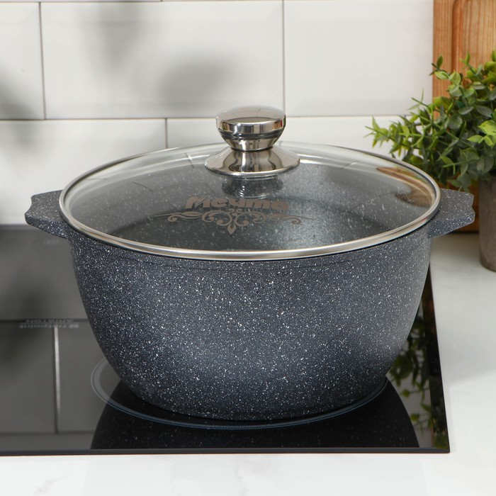 Кастрюля &laquo;Гранит&raquo;, 5 л, d=26 см, h=13 см, антипригарное покрытие, цвет серый