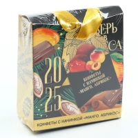 Подарочные конфеты &laquo;Верь в чудеса&raquo;, с кусочками манго, 30 г.