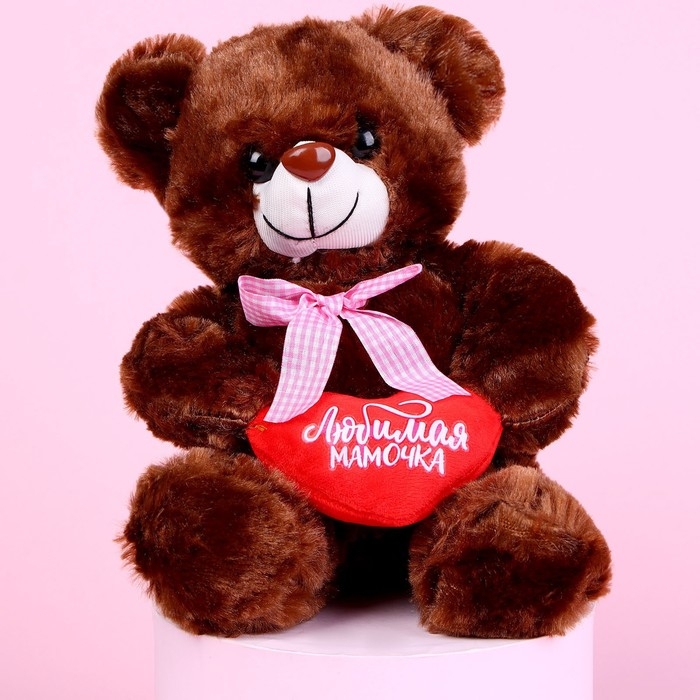 Мягкая игрушка &laquo;Любимая мамочка&raquo;, 25 см, МИКС