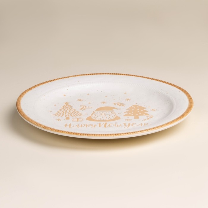 Тарелка новогодняя SL Home &laquo;С Новым Годом&raquo;, d=23,3 см, керамика, цвет белый
