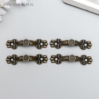 Ручка для шкатулки металл (набор 4 шт) 4,2х0,7х0,5 см Ручка для шкатулки металл (набор 4 шт) 4,2х0,7х0,5 см