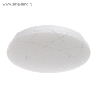 Люстра "Дафни" 12Вт LED 960Лм 4000К 22х22х6см