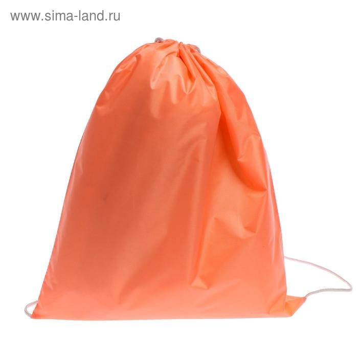 Мешок для обуви 490 Х 410 мм, Мешок для обуви 490 Х 410 мм, "Стандарт" сДС-51 MAX, (мягкий полиэстер, плотность 210 D), персиковый