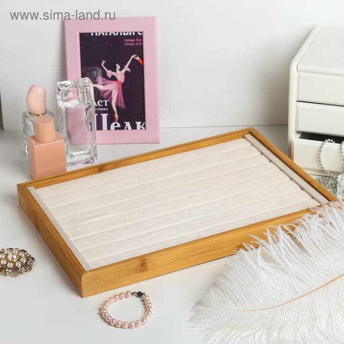 Подставка для украшений Queen fair 7 полос, 35&times;24&times;3, цвет бежевый