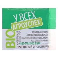 Средство от насекомых вредителей Антитлин LETTO 250 г Средство от насекомых вредителей Антитлин LETTO 250 г