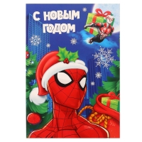 Новый год. Коробка подарочная, " С Новым годом",  16 х 23 х 7,5 см, Человек-паук