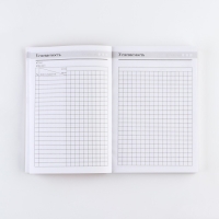 Ежедневник &laquo;Учителю с благодарностью&raquo; , формат А5, 160 листов, мягкая обложка