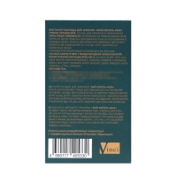 Туалетная вода мужская Мой Король Aqua, 100 мл(по мотивам Aqua Pour Homme (Bvlgari) Туалетная вода мужская Мой Король Aqua, 100 мл(по мотивам Aqua Pour Homme (Bvlgari)