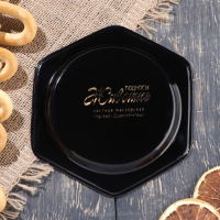 Поднос жостовский "Цветы", автор Владыкина, D=17 см, малый