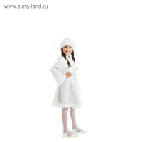 Карнавальный костюм &laquo;Снегурочка&raquo;, парча белая, шуба, шапка, р. 28, рост 110 см