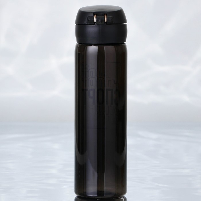 Бутылка для воды &laquo;Спорт&raquo;, 500 мл