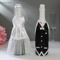 Украшение на шампанское "Свадебный вальс" белое