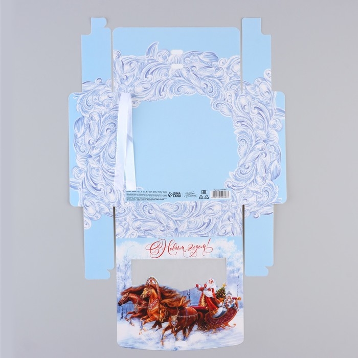 Коробка новогодняя складная &laquo;Тройка&raquo; 20 х18 х 5 см, Новый год