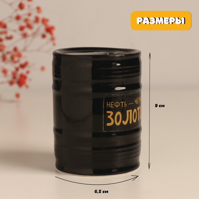 Копилка керамика "Нефть - чёрное золото!" чёрная 6,5х6,5х9 см