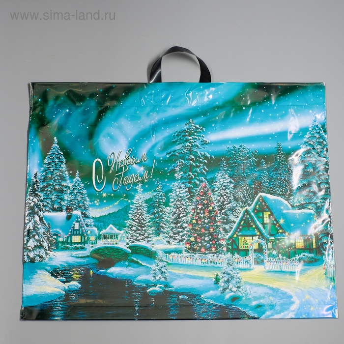 Новый год. Пакет Новый год. Пакет "Дивный лес", полиэтиленовый с петлевой ручкой, 71х55 см.