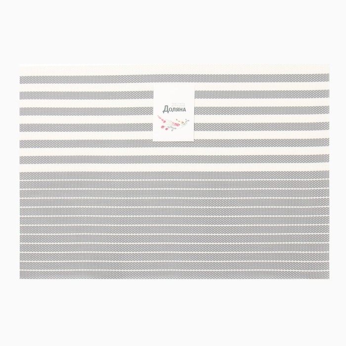 Салфетка на стол Доляна, цв.серый, 45*30см