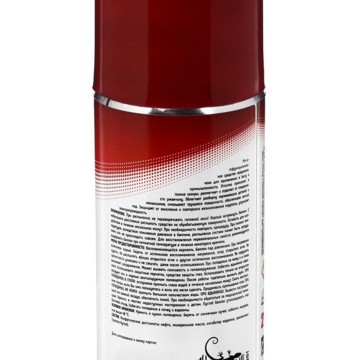 Проникающая смазка 3ton DG-40, 210 мл ТС-356 Проникающая смазка 3ton DG-40, 210 мл ТС-356