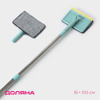 Щётка для окон Доляна, стальная телескопическая ручка 59(105) см, водосгон силикон 16 см, насадка микрофибра 12&times;16 см