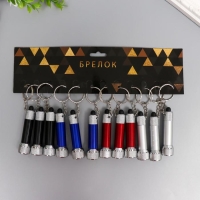 Фонарик 3 светодиода на кольце 11 х 1,5 см МИКС Фонарик 3 светодиода на кольце 11 х 1,5 см МИКС