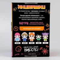 Мягкая кукла &laquo;Сора&raquo;, 22 см