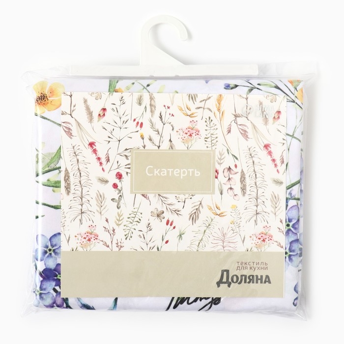 Скатерть Доляна "Make all things beautiful" 145х110 см, 100% п/э
