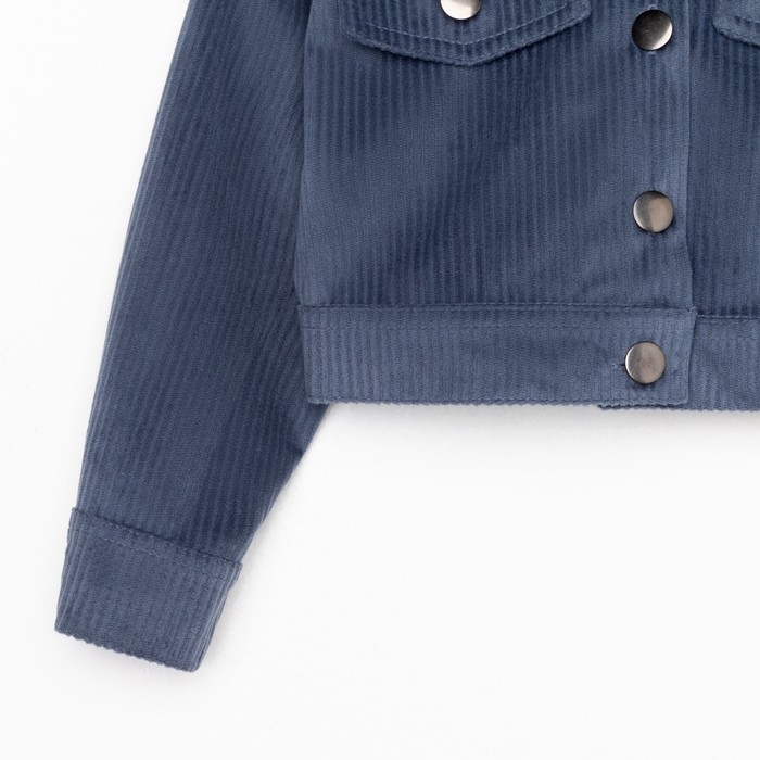 Костюм для девочки KAFTAN Костюм для девочки KAFTAN "Velvet", размер 36 (134-140), цвет синий