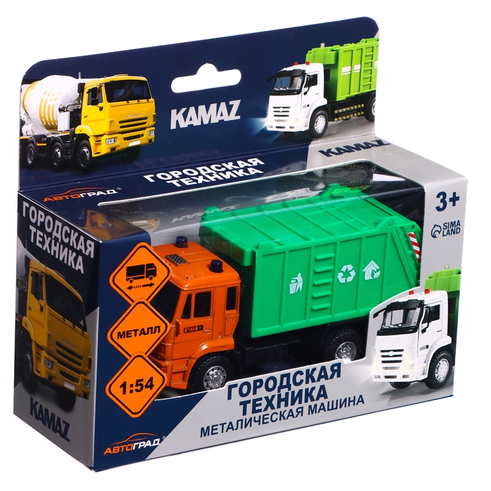 Грузовик металлический «КАМАЗ. Мусоровоз», инерционный, 1:54, цвет зелёный Грузовик металлический «КАМАЗ. Мусоровоз», инерционный, 1:54, цвет зелёный