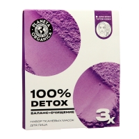 Набор тканевых масок Planeta Organica для лица "100% DETOX" Набор тканевых масок Planeta Organica для лица "100% DETOX"