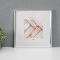 Фоторамка пластик Gallery 25х25 см, 636421-11, серебро (пластиковый экран)