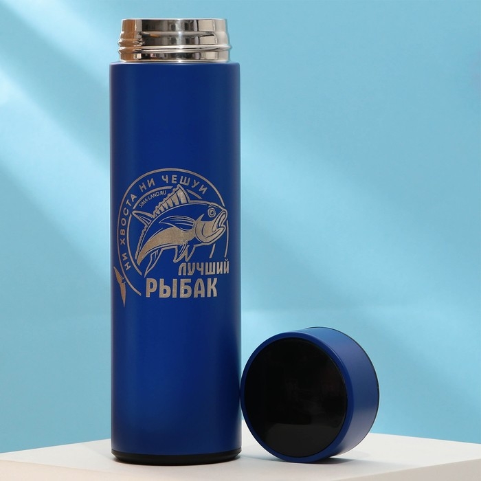 Термос с индикатором температуры &laquo;Лучший рыбак&raquo;, 500 мл, сохраняет тепло 10-12 ч